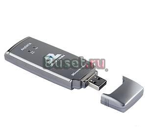 Модем skylink Люберцы