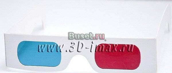 Продаю анаглифные 3D очки в розницу и оптом Ростов-на-Дону