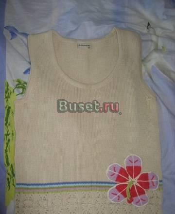 Savage Санкт-Петербург