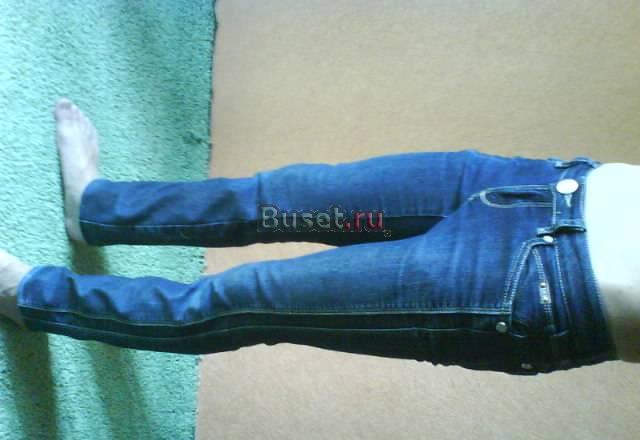 Узкачи синие Москва