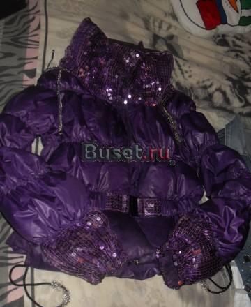 Продаю куртки Москва