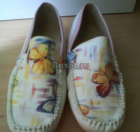 Мокасины Москва