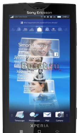 Sony Ericsson Xperia X10(Новый, не китай) Москва