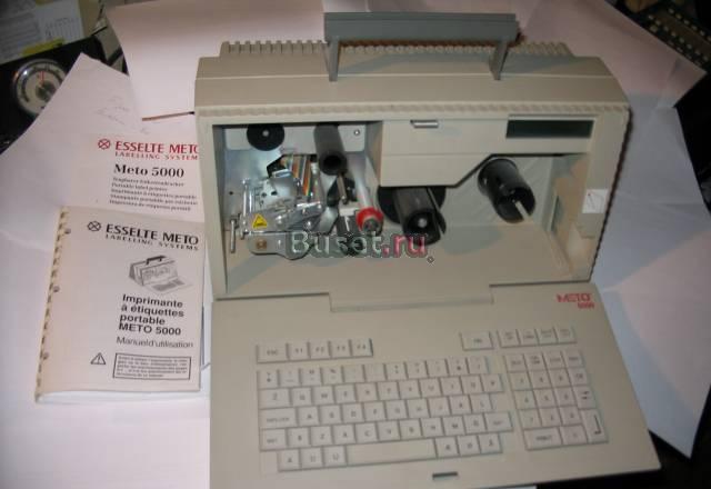Изготовитель штрих этикеток мето5000 Москва