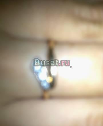 Кольцо Москва