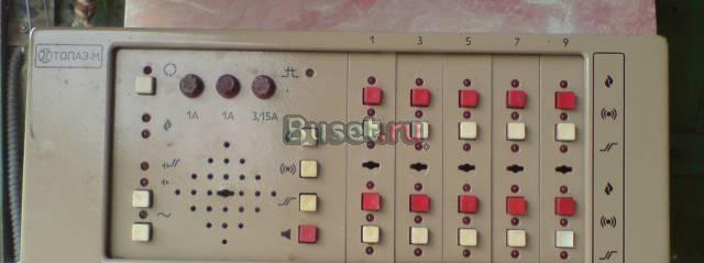 Пульт опс Топаз-М Москва