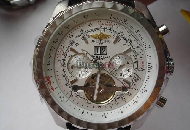 Breitling Москва