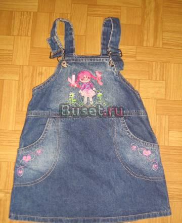 Рост98 сарафан Санкт-Петербург