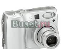 Продам nikon coolpix 7600 L Москва