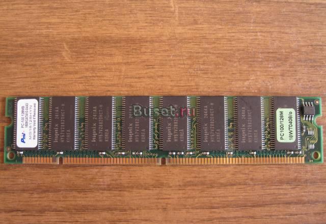 Память Hynix 128MB DDR MS18128HYN Москва