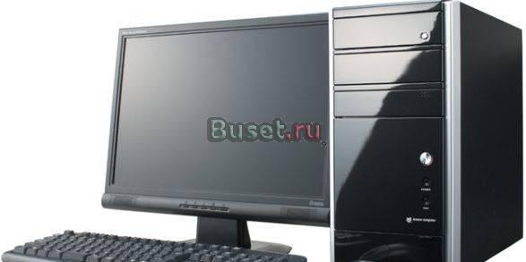 Компьютер Core2 E8400, 2gb, 512mb GeForce9600GT, 3 Москва