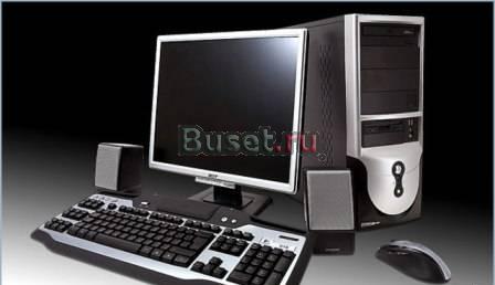 2-ядерный компьютер Intel Core2 E6500-2.93Ghz, 2GB Москва