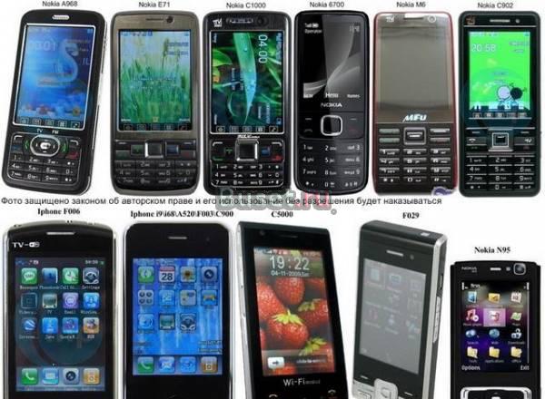 Apple 3Gs 16гб и 3g 8gb оригинал см.прайс Москва
