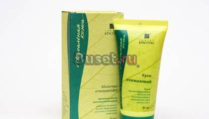 Крем для снятия макияжа Москва