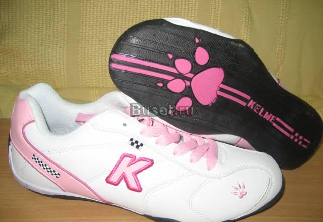 Kelme(оригинал) Санкт-Петербург