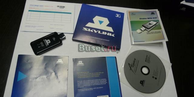 Новый модем скайлинк Airplus MCD-650 Москва