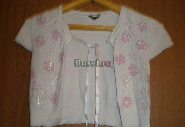 Болеро Москва