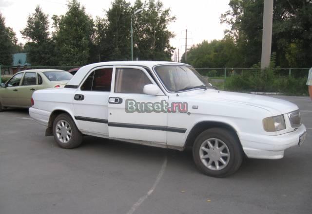 Газ, 3110 Барнаул