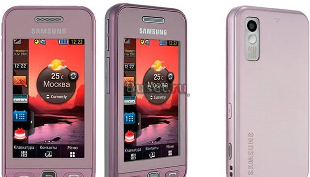 Samsung GT-S5230 розовый Москва