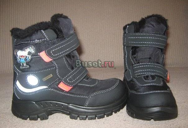 Ботиночки (Швеция) на сезон осень-зима размер 31 Санкт-Петербург