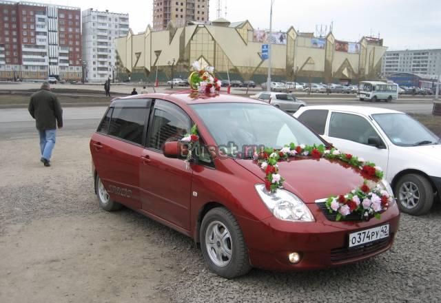 Toyota Другое, 2001 Кемерово