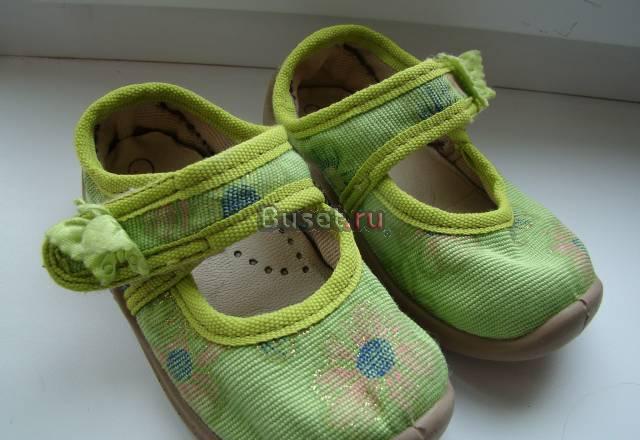 Обувь на девочку 20 размер Москва