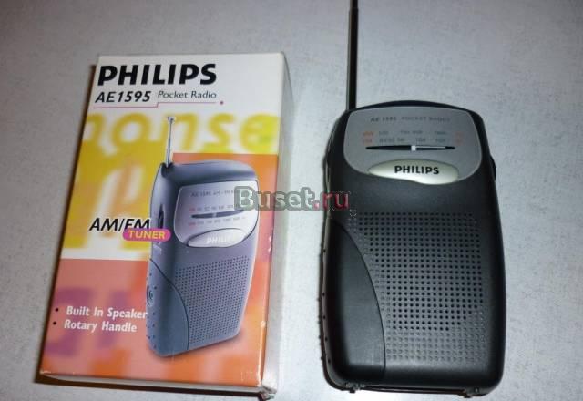 Карманный радиоприёмник philips Москва