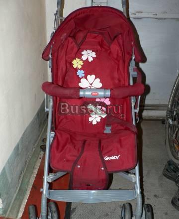 Коляска Самара