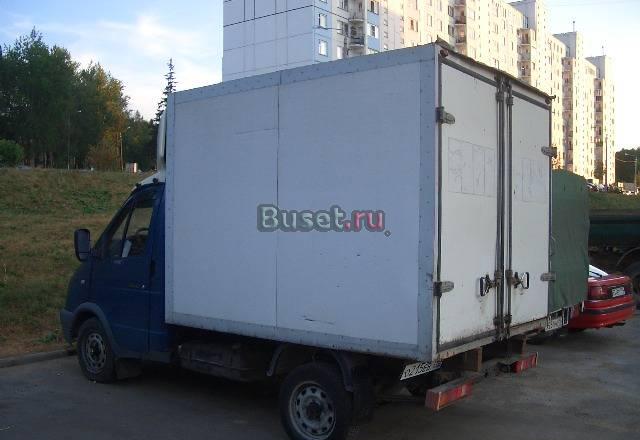 Газ Другое, 2006 Москва