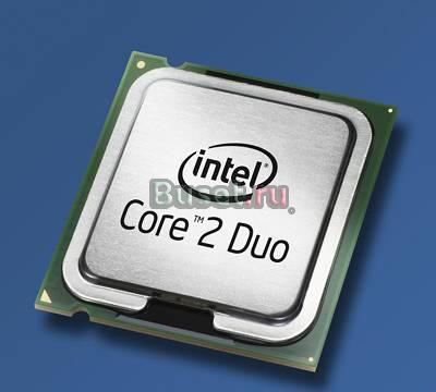Intel Core 2 Duo BOX Москва