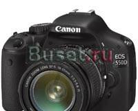 Canon 550d + EF-S 18-55mm Волгоград
