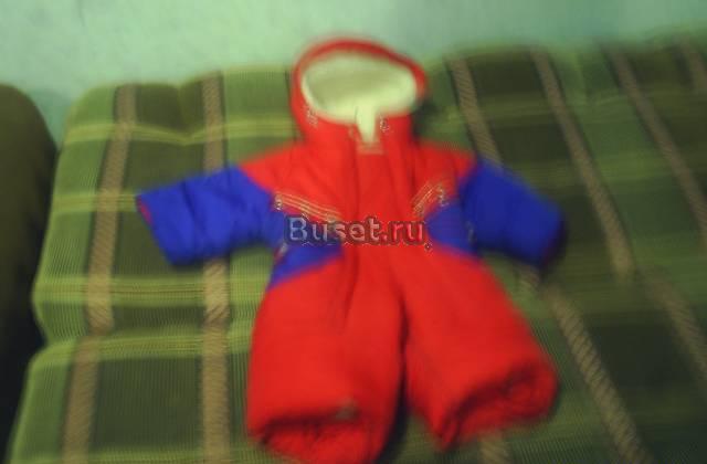 Для мальчика Оренбург