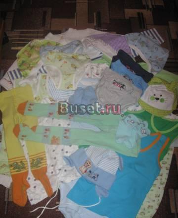 Пакет одежды на мальчика Санкт-Петербург