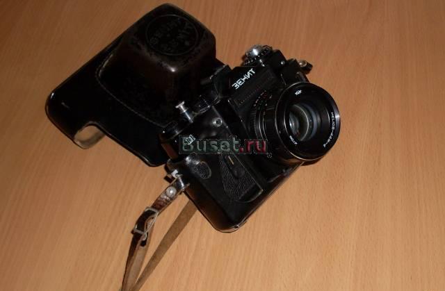 Фотоаппарат "Зенит" Москва