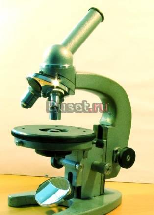 Микроскоп мбр-1 Москва