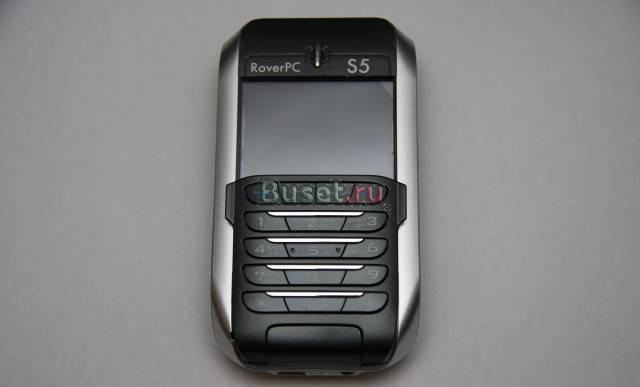 Продам Rover S5 в полном комплекте Москва
