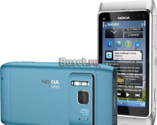 Nokia N8. Гарантия 6 мес Москва