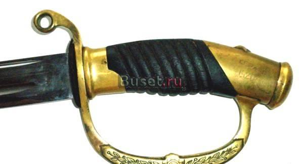 Шашка парадная 1940г Краснодар
