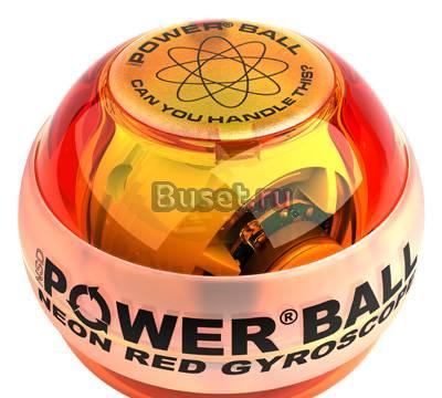 Powerball 250 Hz Москва