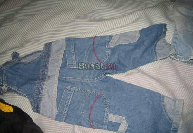 Джинсовый комбез некст Москва