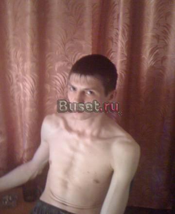 Ищу Красноярск