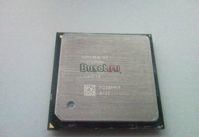 Продаю процессор Pentium-4 2.8 GHz Москва