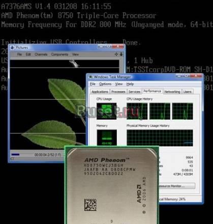 AMD Phenom X3 8750 Москва