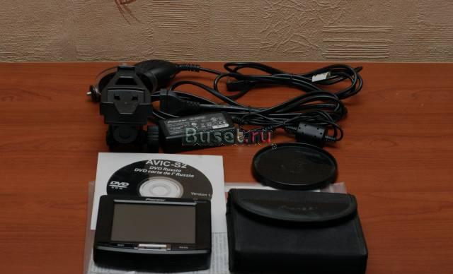 Avic-S2 Москва