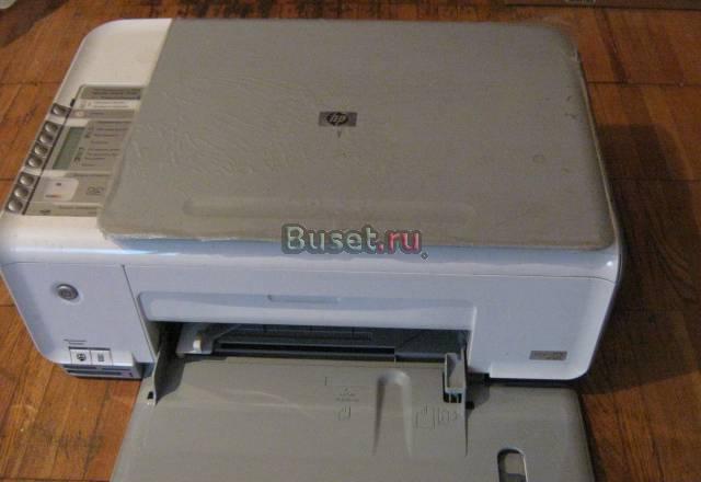 Цветной принтер HP Photosmart C3183 Москва