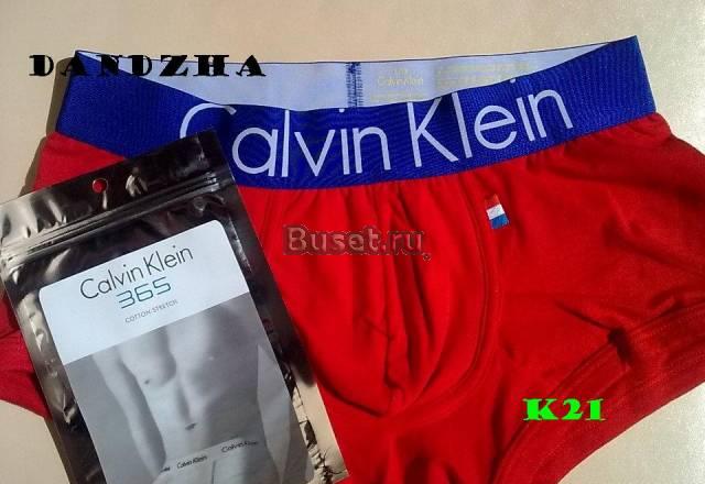 CK Calvin Klein нижнее белье трусы k21 Москва