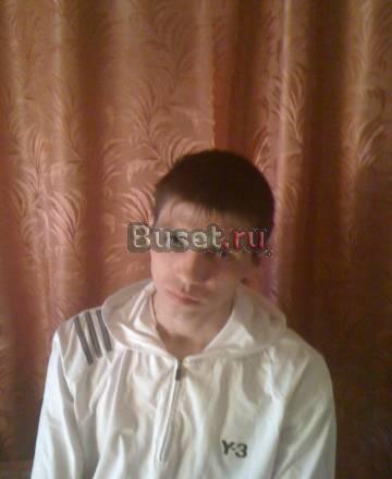 Ищу Красноярск