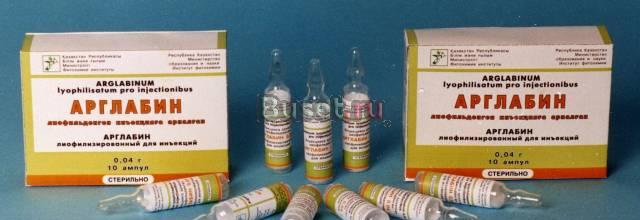 Арглабин-противоопухолевый препарат Москва