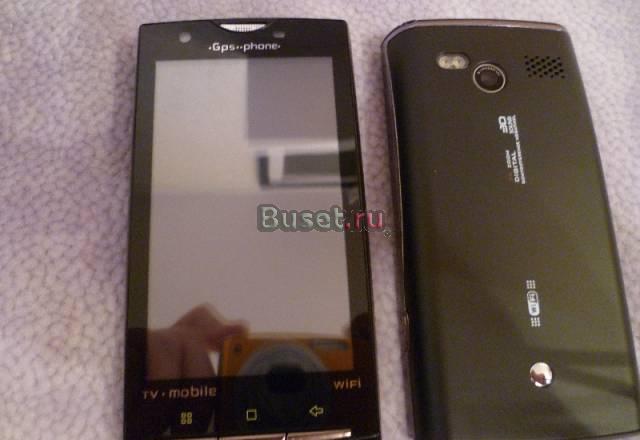 Sony Ericsson  X10 с GPS навигатором Москва