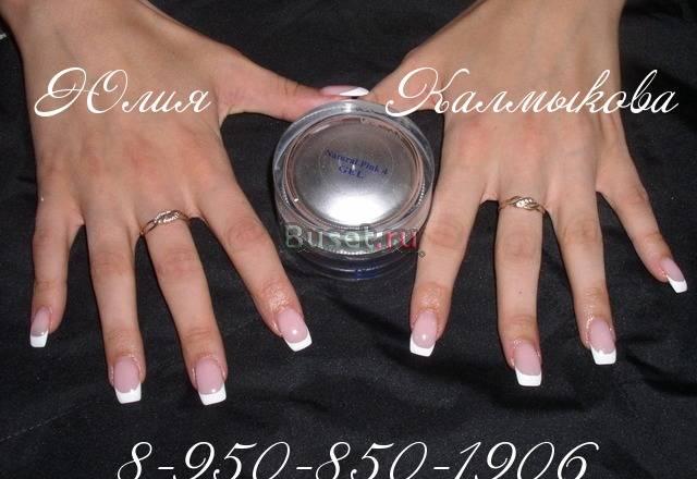 Нэйл-арт Ростов-на-Дону